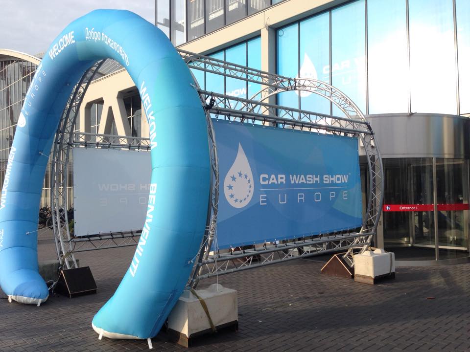 CarWash_Entrance